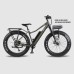 Boar Explorer Camo Fat Bike (Surface 604)